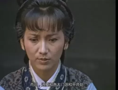 魔域桃源电视剧20集　魔域桃源电视剧国语-第12张