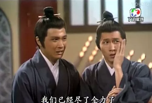 魔域桃源电视剧20集　魔域桃源电视剧国语-第14张