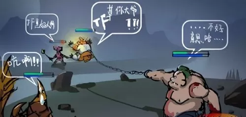 刀塔2入门　DOTA2新手快速入门的要点-第4张