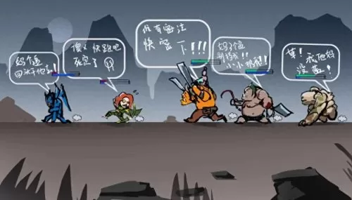刀塔2入门　DOTA2新手快速入门的要点-第5张