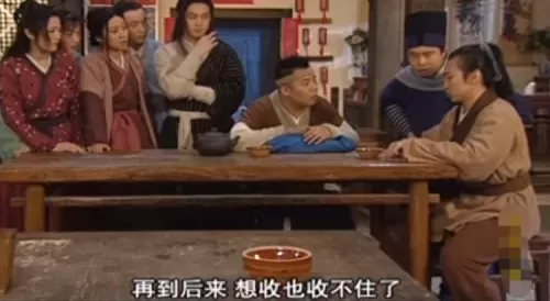 梦幻西游符号名字大全　梦幻西游好看的符号-第3张