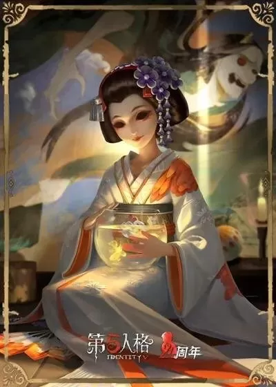 第五人格ios兑换码入口　苹果第五人格兑换码在哪里兑换-第1张