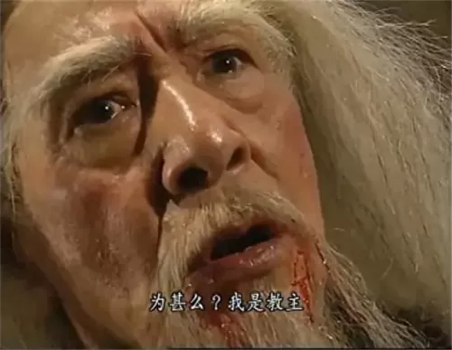 天龙八部97粤语　天龙八部97版粤语免费播放-第11张