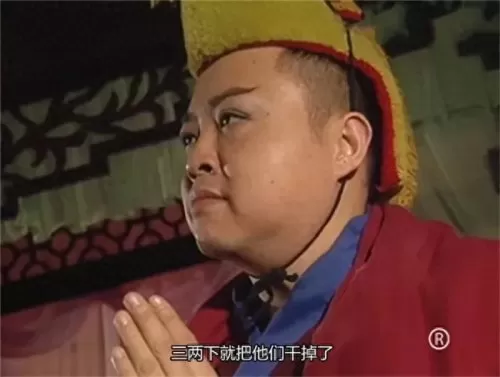 天龙八部97粤语　天龙八部97版粤语免费播放-第13张