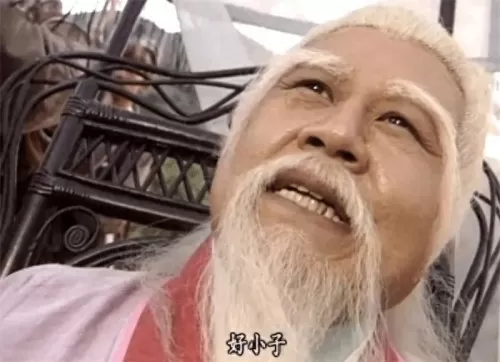 天龙八部97粤语　天龙八部97版粤语免费播放-第20张