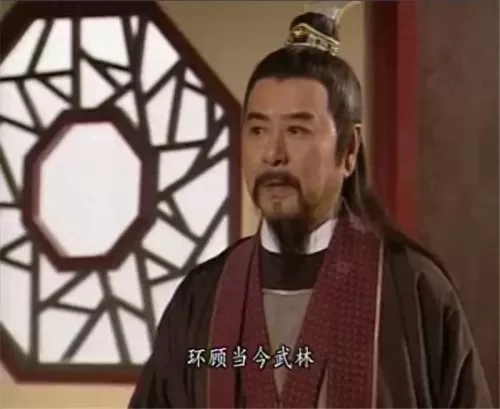 天龙八部97粤语　天龙八部97版粤语免费播放-第30张