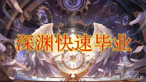 dnf公会副本双倍时间2021　DNF公会副本的硬币掉落最多-第1张