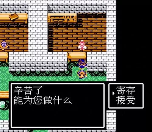 fc吞食天地2改版　FC吞食天地2复刻版下载-第14张