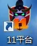 魔兽争霸3经典版本　魔兽争霸3历代版本更新-第2张
