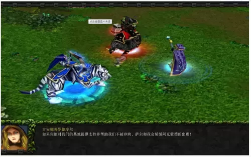 魔兽争霸3经典版本　魔兽争霸3历代版本更新-第5张