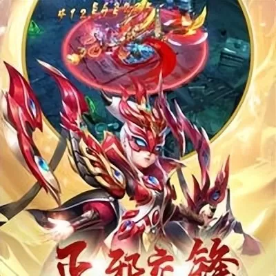 热血群侠2手游　热血神剑手游-第3张