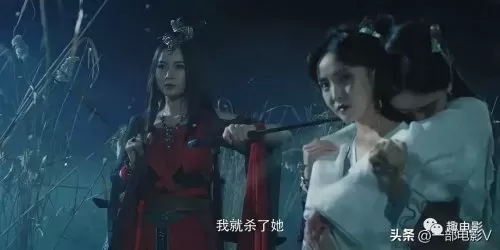 蜀山剑侠传万剑归宗　蜀山悬剑传-第12张