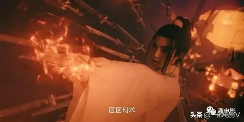 蜀山剑侠传万剑归宗　蜀山悬剑传-第14张