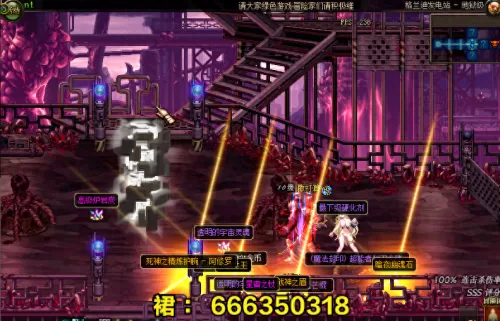 dnf公益服60版本　dnf怀旧60版本-第3张