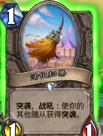 炉石飞毯怎么弄　炉石传说炉石飞毯怎么领取-第2张