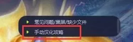 怎么查第一次玩lol的时间　lol生日查询 官方入口-第5张