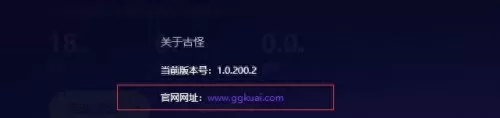 怎么查第一次玩lol的时间　lol生日查询 官方入口-第3张
