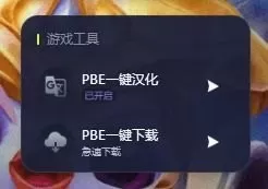 怎么查第一次玩lol的时间　lol生日查询 官方入口-第4张
