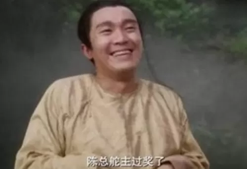怎么评价鹿鼎记　金庸对鹿鼎记的评价-第16张