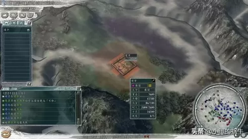 三国志11刘备入蜀　三国志11威力加强版刘备城池-第5张