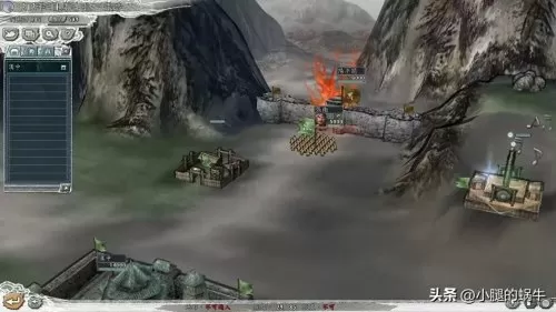 三国志11刘备入蜀　三国志11威力加强版刘备城池-第6张