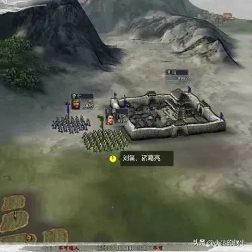 三国志11刘备入蜀　三国志11威力加强版刘备城池-第11张