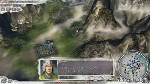 三国志11刘备入蜀　三国志11威力加强版刘备城池-第14张