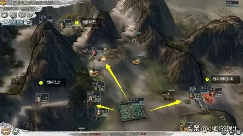 三国志11刘备入蜀　三国志11威力加强版刘备城池-第20张