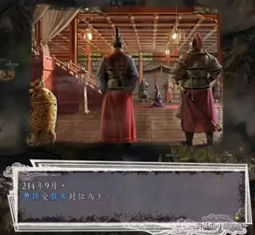 三国志11刘备入蜀　三国志11威力加强版刘备城池-第26张
