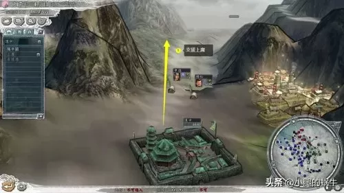 三国志11刘备入蜀　三国志11威力加强版刘备城池-第39张