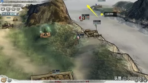 三国志11刘备入蜀　三国志11威力加强版刘备城池-第44张