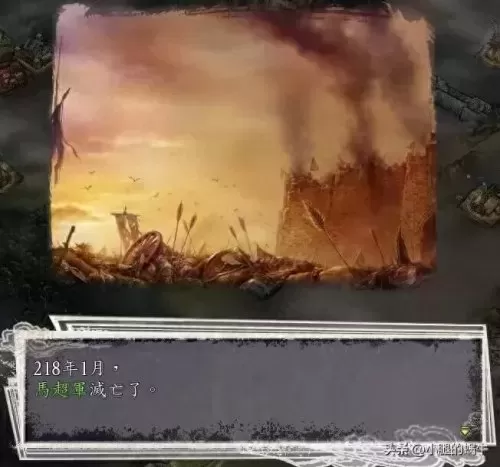 三国志11刘备入蜀　三国志11威力加强版刘备城池-第47张