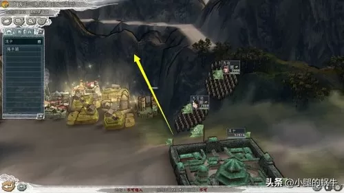 三国志11刘备入蜀　三国志11威力加强版刘备城池-第53张