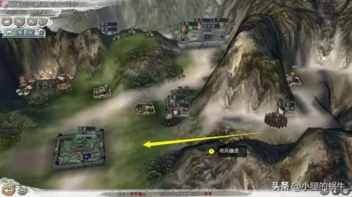 三国志11刘备入蜀　三国志11威力加强版刘备城池-第57张
