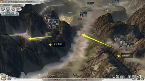 三国志11刘备入蜀　三国志11威力加强版刘备城池-第61张