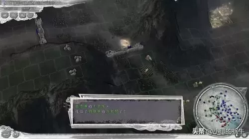三国志11刘备入蜀　三国志11威力加强版刘备城池-第63张