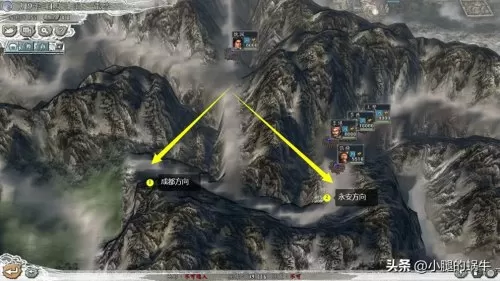 三国志11刘备入蜀　三国志11威力加强版刘备城池-第64张