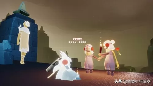 光遇光翼等级一览表　光遇满级多少个光翼-第2张