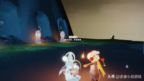光遇光翼等级一览表　光遇满级多少个光翼-第3张
