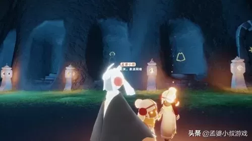 光遇光翼等级一览表　光遇满级多少个光翼-第5张