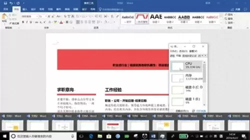 刀塔2ti5　刀塔2ti历年冠军-第19张