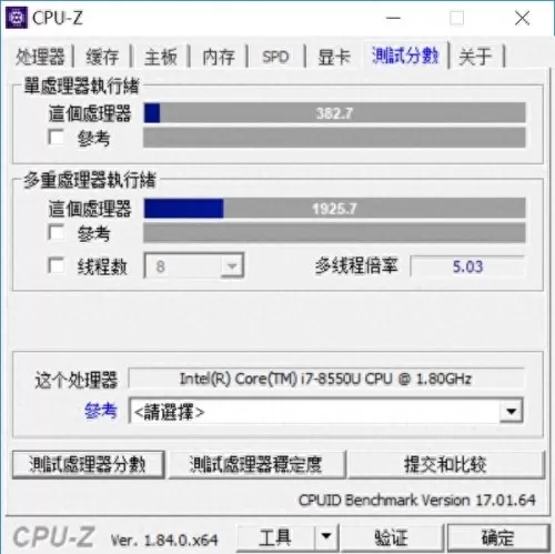 刀塔2ti5　刀塔2ti历年冠军-第28张