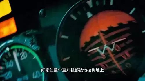黑夜传说2迅雷　黑夜传说2　进化中文版-第4张