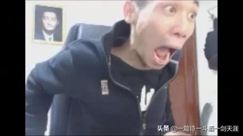 dnfeiji爱拍个人空间　dnf爱拍剑魂达人-第7张