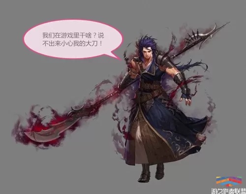 dnf镀金手镯哪里爆　dnf手镯是首饰还是特殊装备-第1张