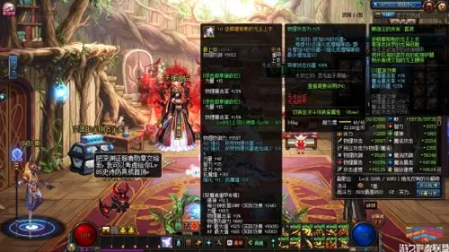 dnf镀金手镯哪里爆　dnf手镯是首饰还是特殊装备-第3张