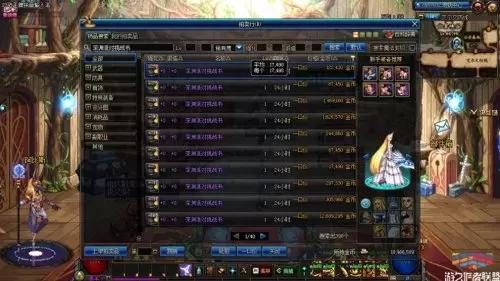 dnf镀金手镯哪里爆　dnf手镯是首饰还是特殊装备-第4张