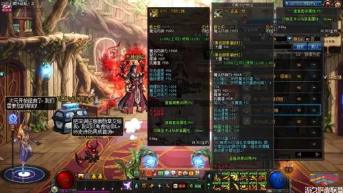 dnf镀金手镯哪里爆　dnf手镯是首饰还是特殊装备-第5张