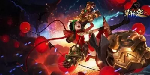 lol龙年限定琴女稀有么　龙年琴女金色皮肤-第7张