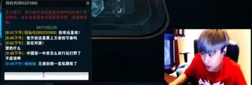 十个代练9个脚本lol　LOL开脚本厉害的英雄-第2张
